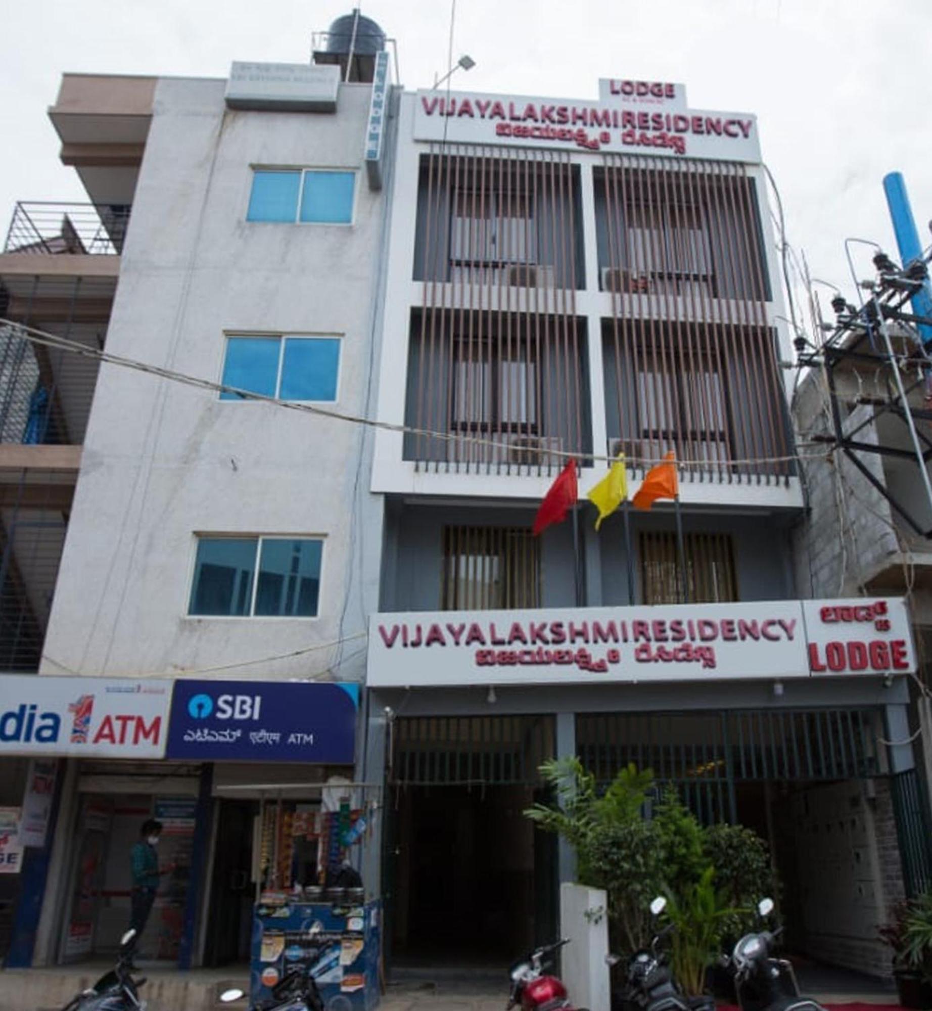 Hotel Vijaya Lakshmi Residency - Yeshwanthpur Bangalore Exterior foto